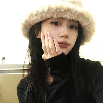 爱·真·承